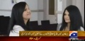 Rehana Kausar and Sobia Kamar.jpg